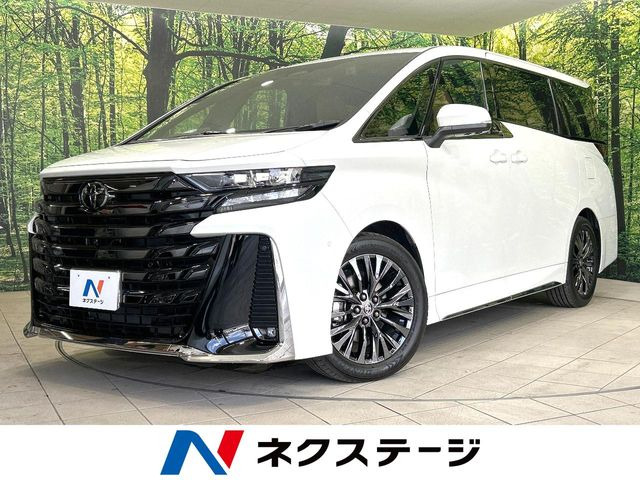 ヴェルファイア 2.4 Z プレミア