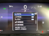 ◆【お問い合わせください】写真の内容に関してやおクルマ購入までの流れなどご不明点、ご質問等がございましたらお気軽にガリバー店舗までお問い合わせください。