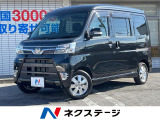 4WD 純正ナビ ターボ 電動スライドドア バックカメラ