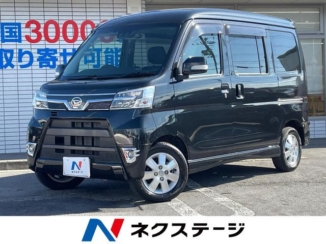 アトレーワゴン カスタムターボ RS リミテッド SAIII 