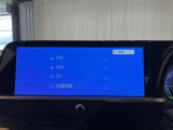 トヨタ純正12.3インチディスプレイオーディオ