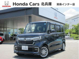 ホンダ N-BOXカスタム