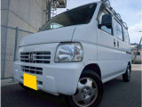 ☆お電話でのお問い合わせは無料電話【0078-6003-685042】をご利用ください☆
