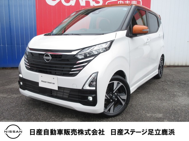 デイズ ハイウェイスター Gターボ プロパイロットエディション 