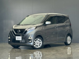 奈良日産中古車!奈良・大阪・京都・兵庫・和歌山・滋賀!その他全国対応可能