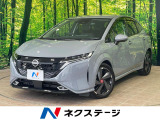 沖縄県内での販売・登録が条件※宮古島除く