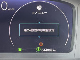 ◆【お問い合わせください】写真の内容に関してやおクルマ購入までの流れなどご不明点、ご質問等がございましたらお気軽にガリバー店舗までお問い合わせください。