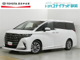 静岡県内にお住まいでご来店可能な方への販売に限らせていただいております。