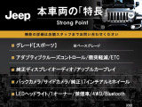 ラングラー アンリミテッド スポーツ 4WD 