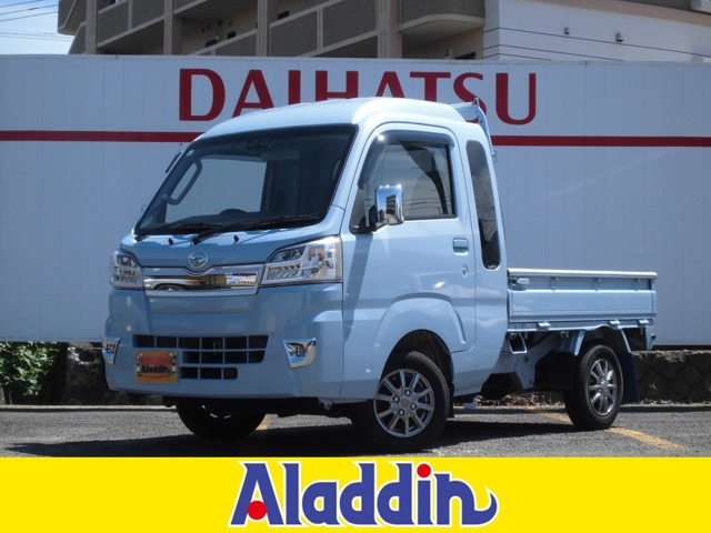 ハイゼットトラック ジャンボ SAIIIt 4WD 3方開