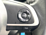 【レーダークルーズコントロール】高速道路での長距離走行が楽に!!自動で速度を保つクルーズコントロールが、衝突軽減システムと連携し、前方の車両を感知して車間を保つように速度調節してくれます!!