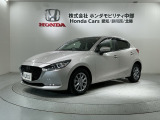 全国納車可 第三者機関証明書付 最長5年保証 ワンオ-ナ- 純正ナビ TV Rカメラ マルチビュ- BTオ-ディオ ドラレコ ETC装備のマツダのMAZDA2 XDプロアクティブSパッケージ入庫!