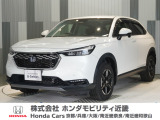 当店の販売車両はほとんどが自社での下取車とデモカー(展示 試乗車)から構成されており、安心してご購入できます。
