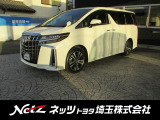 弊社では店頭でお車をご確認の上、関東の一都六県にお住いの方にのみに販売を限らせて頂いております。