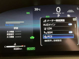 プリクラッシュセーフティー付きです。進路上の作動対象(システム作動対)をセンサーで検出し、衝突の可能性が高いと判断した際に警告やブレーキ力制御を行い衝突回避操作を補助します