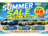 DIBLE CARSグループSUMMER SALE開催!7/2(木)から8/31(月)迄この夏、魅力的な1台をお得に手に入れよう!