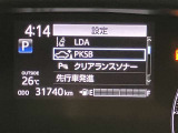 ぜひご検討下さい!中古車は一点ものです。タイミングが大事です。ピンときたら【見積依頼】をクリック♪