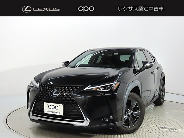 UX 250h バージョンC 4WD