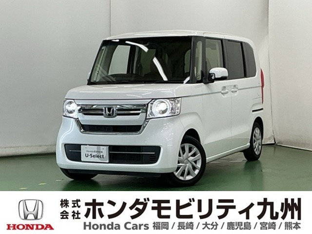 N-BOX L