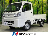 4WD 届出済未使用 スマートアシスト コーナーセンサー オートライト