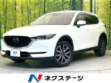 BOSEサウンド スマートシティブレーキ レーダークルーズ ETC