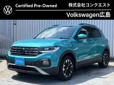 2023年モデル T-CROSS TSI ACTIVEマケナターコイズ入荷しました!!