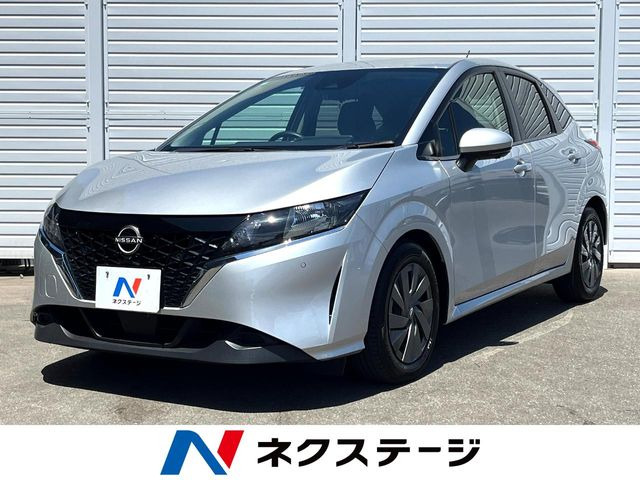 ノート 1.2 S