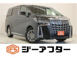 新潟市で550台以上!大きな中古車店です。ワンプライスで安心価格、交渉いりません♪販売・買取・整備も全部お任せください!