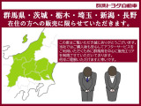 ヴォクシー  1.8 ハイブリッド S-Z E-Four 4WD