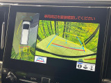 【パノラミックビューモニター】専用のカメラにより、上から見下ろしたような視点で360度クルマの周囲を確認することができます☆死角部分も確認しやすく、狭い場所での切り返しや駐車もスムーズに行えます。