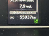 入庫時の走行距離です。店舗への移動等で変動がございますのでご了承ください。
