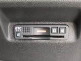 【ETC車載器装備済み】ご使用いただくには別途セットアップ費用がかかります。ご用命の際はお申し付けください。