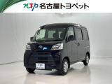 当社では、愛知・岐阜・三重・静岡在住で、現車確認可能な方への販売に限らせて頂きます。※ 当社の総合的判断により販売をお断りする場合があります。