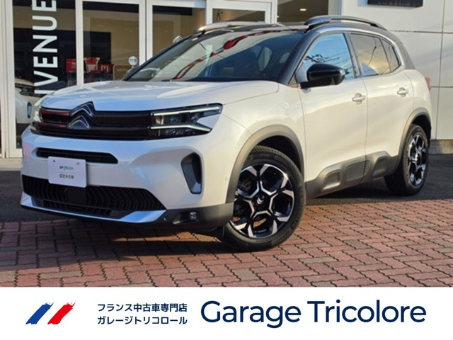 C5エアクロスSUV シャイン パック ブルーHDi ディーゼル