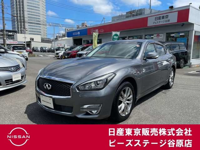 フーガ 2.5 250GT
