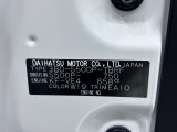 県内の少し離れた店舗にある場合でも、お近くの店舗にてどのお車もご購入頂けますのでご安心ください。