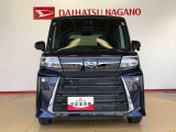 長野ダイハツ販売は車両に詳しくない方でも気軽に立ち寄れるお店作りを目指しています。高年式・低走行のお車がいっぱいです!是非一度遊びに来てください♪