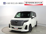 ご安心下さい!当社のプライスには納車整備代(車検整備または法令点検)が含まれての価格です。