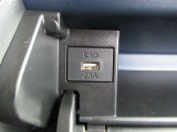 充電用USB端子付き
