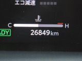 写真撮影時の走行距離は26849kmです!