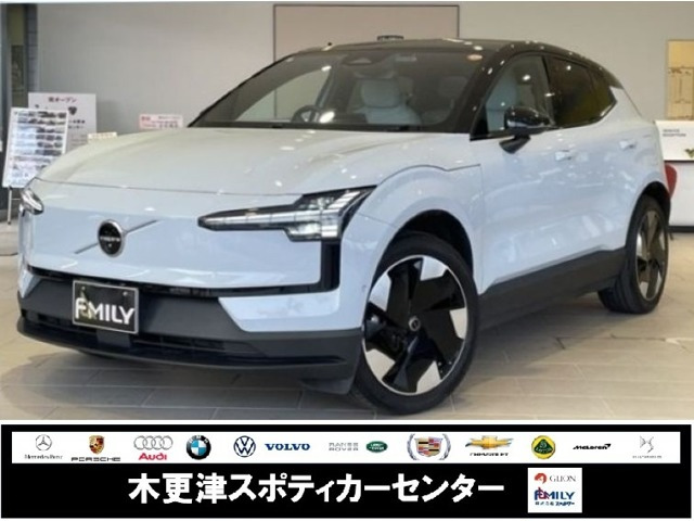 EX30 ウルトラ シングルモーター エクステンデッド レンジ
