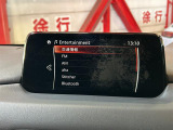 CX-5 2.0 20S プロアクティブ 修復歴無し