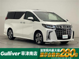 ◆北海道、東北、関東、中部、関西、中国、四国、九州、沖縄、全国各地どこからでも対応可能です!!お気軽にガリバーにお気軽にご相談ください!!