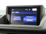 ETCの履歴などが画面で確認できます。