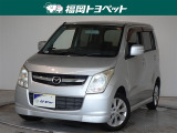 問い合わせ番号【9056791】