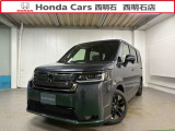 令和8年式 ステップワゴン スパーダ 7人乗り 新車物件が入庫いたしました♪