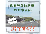 ステップワゴン  2.0 e:HEV スパーダ プレミアムライン