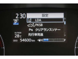 現在の走行距離です。乗り方や用途によって走行距離は異なりますが1年間に1万キロが一般的な目安です。