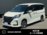 ご覧頂きまして誠にありがとうございます。当店は日産中古車クオリティーショップ認定店です。お客様のクルマ選びをお手伝いさせていただきます。
