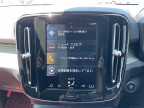 ◆LIBERALAは、輸入車選びの新たなスタイルを提案するインポート・セレクト・ブランドです。オーナー様となる方がクルマから直接感じる感性を第一にした、最良の一台との出会いをコーディネートいたします。